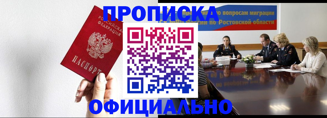 форма 3 в Новоульяновске