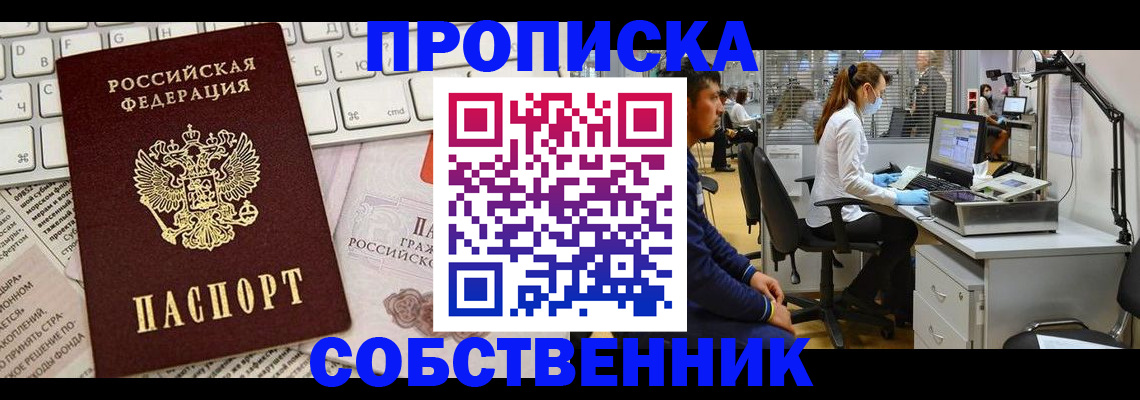 форма 3 в Новоульяновске